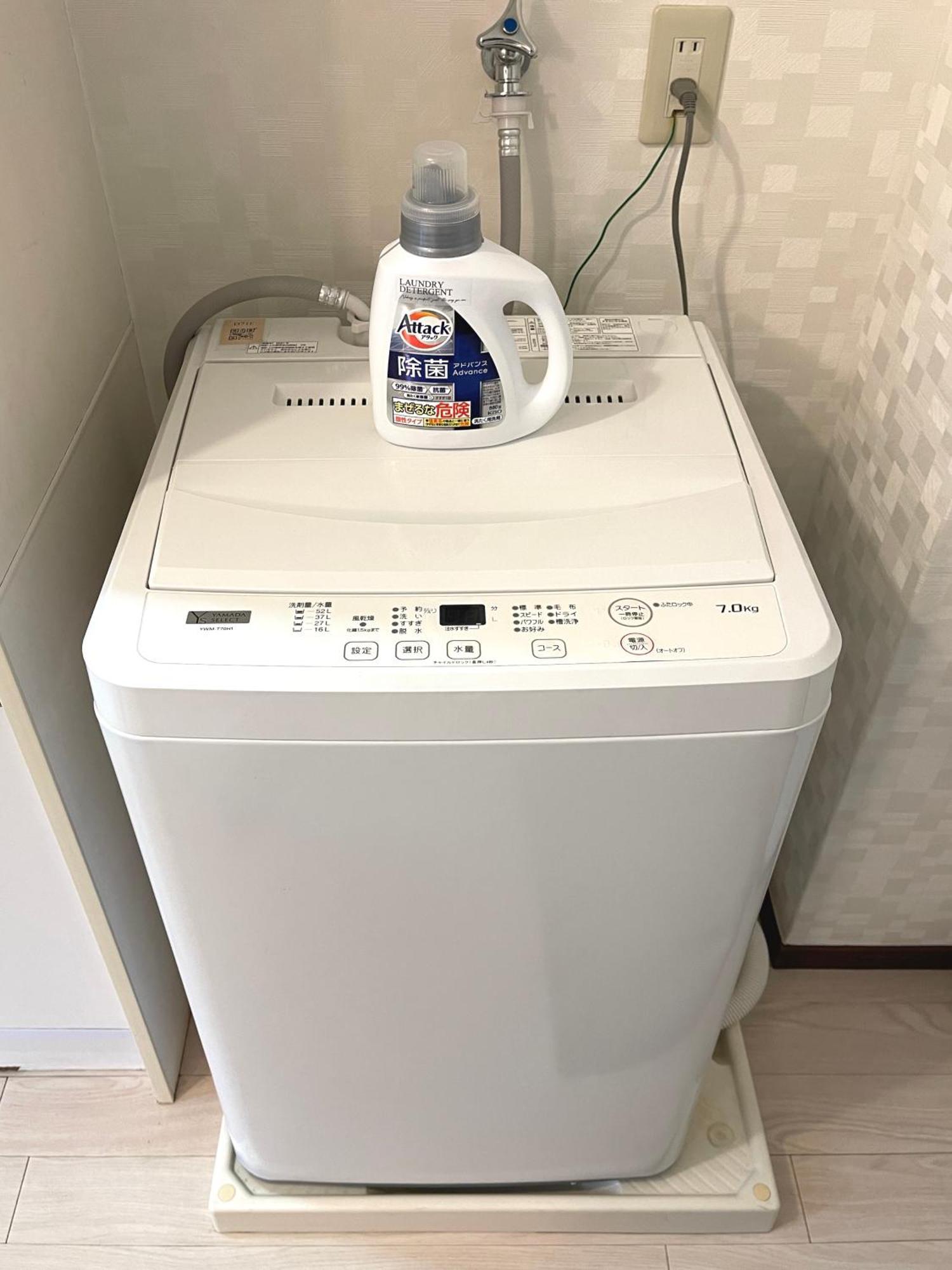 #2 新宿まで2分！清潔で安全な部屋！Wifi無料！ Τόκιο Εξωτερικό φωτογραφία